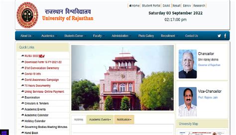 Rajasthan University Result 2022 released for BA 1st year exams .